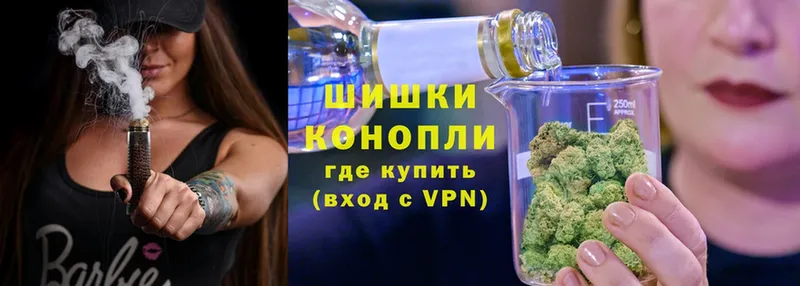 купить закладку  Калач  kraken ONION  Бошки марихуана Bruce Banner 